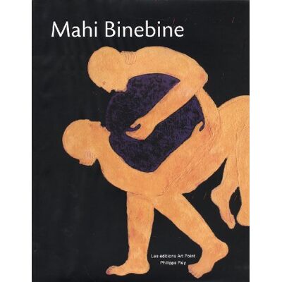 Collectif Mahi Binebine - Publicité Collectif Mahi Binebine - Publicité