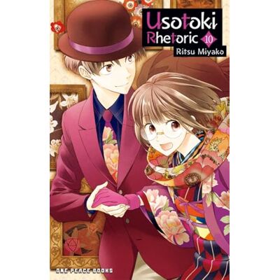 Miyako, Ritsu Usotoki Rhetoric Volume 10 - Publicité Miyako, Ritsu Usotoki Rhetoric Volume 10 - Publicité