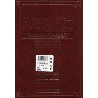 Le commentaire de Rachi sur la Torah: Tome 1, Berechit/Genèse - Publicité Le commentaire de Rachi sur la Torah: Tome 1, Berechit/Genèse - Publicité