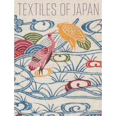 THOMAS MURRAY/VIRGIN Textiles of Japan - Publicité THOMAS MURRAY/VIRGIN Textiles of Japan - Publicité