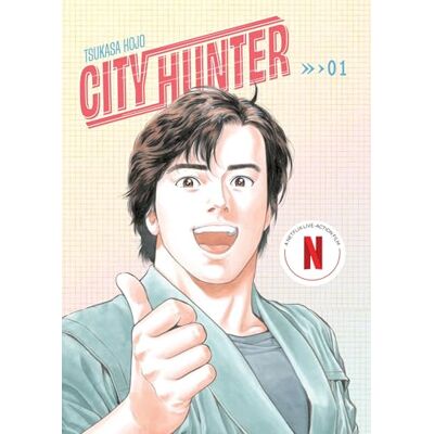 Hojo, Tsukasa City Hunter Omnibus 1 - Publicité Hojo, Tsukasa City Hunter Omnibus 1 - Publicité