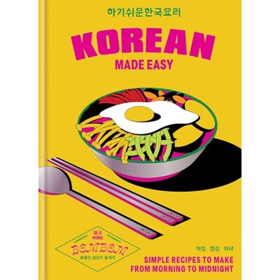 Hong, Seji Korean Made Easy: Simple recipes to make from morning to midnight - Publicité Hong, Seji Korean Made Easy: Simple recipes to make from morning to midnight - Publicité