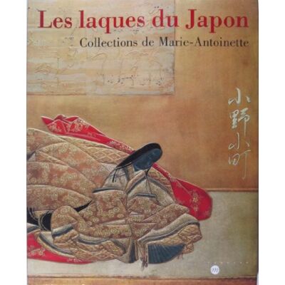 Collectif laque japon coll marie antoine - Publicité Collectif laque japon coll marie antoine - Publicité