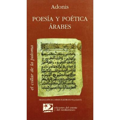 Adonis Poesía y poética árabes - Publicité Adonis Poesía y poética árabes - Publicité