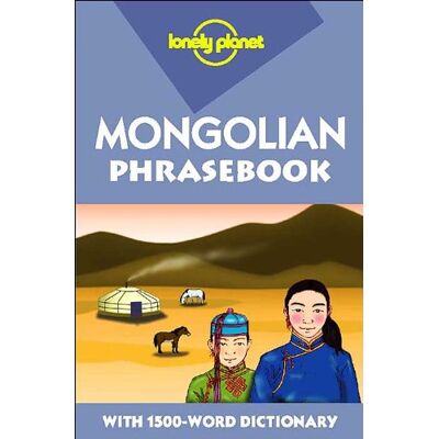 Sanders, Alan-J-K Mongolian: Phrasebook - Publicité Sanders, Alan-J-K Mongolian: Phrasebook - Publicité