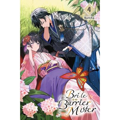 airco Bride of the Barrier Master, Vol. 4 - Publicité airco Bride of the Barrier Master, Vol. 4 - Publicité