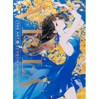 XXX Viola The Art of Senbon Umishima - Publicité XXX Viola The Art of Senbon Umishima - Publicité