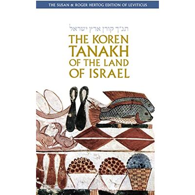The Koren Tanakh of the Land of Israel: Leviticus - Publicité The Koren Tanakh of the Land of Israel: Leviticus - Publicité