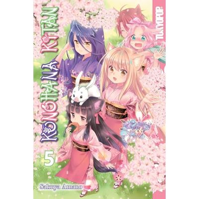Amano, Sakuya Konohana Kitan, Volume 5 - Publicité Amano, Sakuya Konohana Kitan, Volume 5 - Publicité
