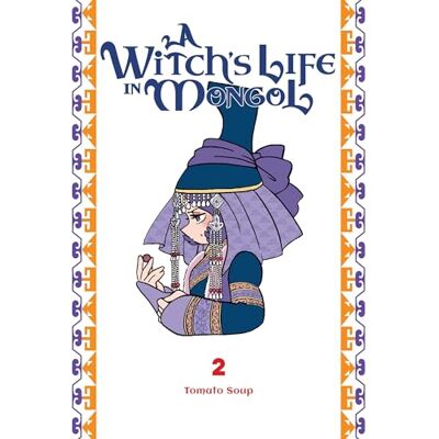 Nagamine, Aila A Witch’s Life in Mongol, Vol. 2 - Publicité Nagamine, Aila A Witch’s Life in Mongol, Vol. 2 - Publicité