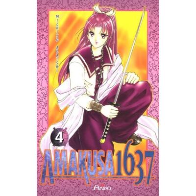 Akaishi, Michiyo Amakusa 1637, tome 4 - Publicité Akaishi, Michiyo Amakusa 1637, tome 4 - Publicité