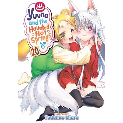 Miura, Tadahiro Yuuna and the Haunted Hot Springs Vol. 20 - Publicité Miura, Tadahiro Yuuna and the Haunted Hot Springs Vol. 20 - Publicité
