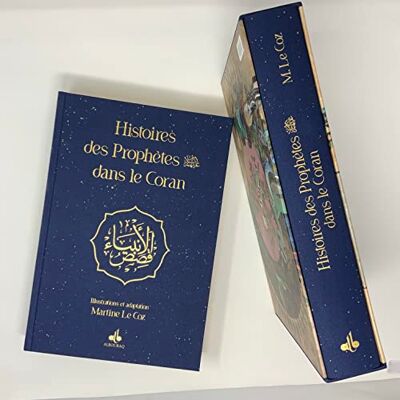 Histoires des Prophètes dans le Coran (Les) version Luxe avec boite et numéroté - Publicité Histoires des Prophètes dans le Coran (Les) version Luxe avec boite et numéroté - Publicité