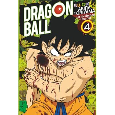 Toriyama, Akira Dragon Ball Full Color Le roi démon Piccolo Tome 04 - Publicité Toriyama, Akira Dragon Ball Full Color Le roi démon Piccolo Tome 04 - Publicité