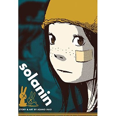 Asano, Inio SOLANIN GN - Publicité Asano, Inio SOLANIN GN - Publicité