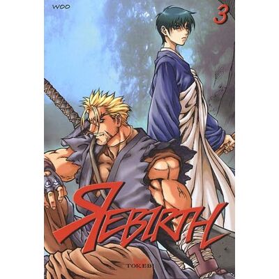Woo Rebirth, Tome 3 - Publicité Woo Rebirth, Tome 3 - Publicité