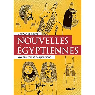 El-Ahdab, Marwan Nouvelles Egyptiennes - Publicité El-Ahdab, Marwan Nouvelles Egyptiennes - Publicité