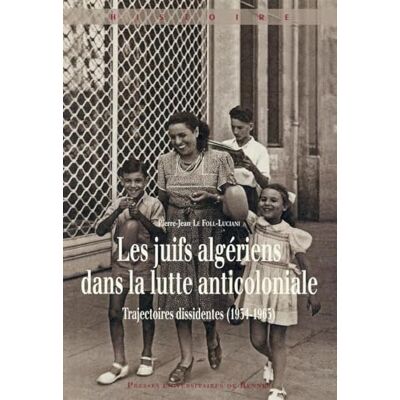 PUR JUIFS ALGERIENS DANS LA LUTTE ANTICOLONIALE - Publicité PUR JUIFS ALGERIENS DANS LA LUTTE ANTICOLONIALE - Publicité