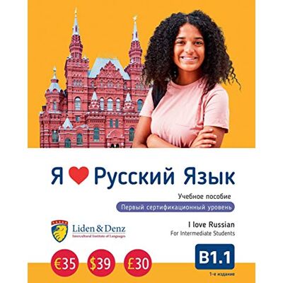 Nekrashevich, Irina I Love Russian: Coursebook B1.1 - Publicité Nekrashevich, Irina I Love Russian: Coursebook B1.1 - Publicité