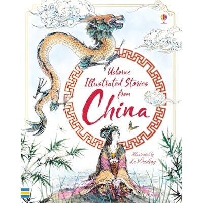 Various Illustrated Stories from China (Illustrated Story Collections): 1 - Publicité Various Illustrated Stories from China (Illustrated Story Collections): 1 - Publicité