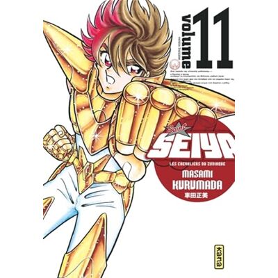 Masami Kurumada Saint Seiya Deluxe (les chevaliers du zodiaque) Tome 11 - Publicité Masami Kurumada Saint Seiya Deluxe (les chevaliers du zodiaque) Tome 11 - Publicité