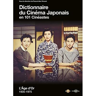 Collectif Dictionnaire du Cinema Japonais en 101 Cineastes - Publicité Collectif Dictionnaire du Cinema Japonais en 101 Cineastes - Publicité