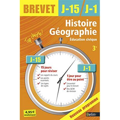 Doustaly, Anne Histoire Géographie Éducation civique 3e: J-15 J-1 - Publicité Doustaly, Anne Histoire Géographie Éducation civique 3e: J-15 J-1 - Publicité