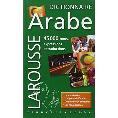 Larousse Dictionnaire Français-Arabe - Publicité Larousse Dictionnaire Français-Arabe - Publicité