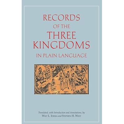 Anonymous Records of the Three Kingdoms in Plain Language - Publicité Anonymous Records of the Three Kingdoms in Plain Language - Publicité