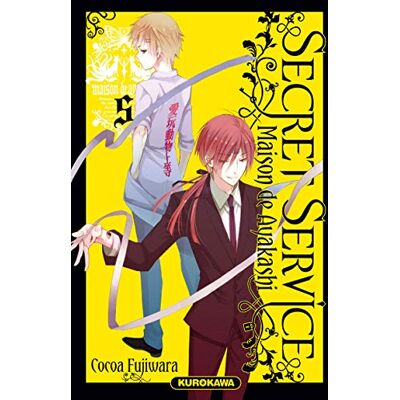 Fujiwara, Cocoa Secret Service Maison de Ayakashi tome 05 (05) - Publicité Fujiwara, Cocoa Secret Service Maison de Ayakashi tome 05 (05) - Publicité