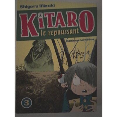 Mizuki, Shigeru Kitaro le repoussant tome 3 (3) - Publicité Mizuki, Shigeru Kitaro le repoussant tome 3 (3) - Publicité