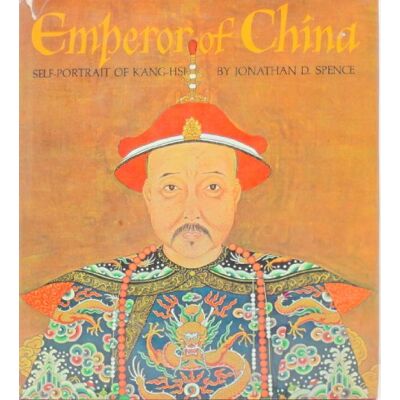 ChìIng ShEng-Tsu, Emperor of China Emperor of China: Self Portrait of K-Ang Hsi - Publicité ChìIng ShEng-Tsu, Emperor of China Emperor of China: Self Portrait of K-Ang Hsi - Publicité