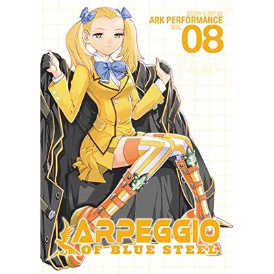 Ark Performance Arpeggio of Blue Steel Vol. 8 - Publicité Ark Performance Arpeggio of Blue Steel Vol. 8 - Publicité