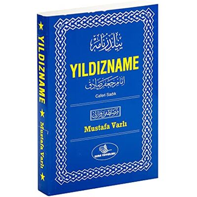 Kolektif YILDIZNAME - Publicité Kolektif YILDIZNAME - Publicité