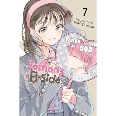 Shiwasu, Yuki Tamon's B-Side, Vol. 7 - Publicité Shiwasu, Yuki Tamon's B-Side, Vol. 7 - Publicité