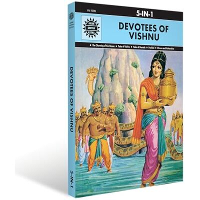 Pai, Anant Devotees of Vishnu - Publicité Pai, Anant Devotees of Vishnu - Publicité