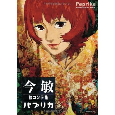 Kon, Satoshi Satoshi Kon Paprika Storyboard Book - Publicité Kon, Satoshi Satoshi Kon Paprika Storyboard Book - Publicité