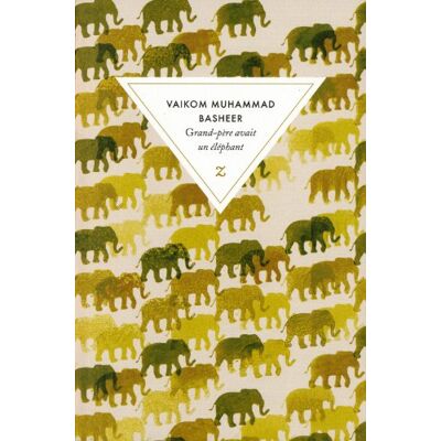 Basheer, Vaikom Muhammad Grand-père avait un éléphant - Publicité Basheer, Vaikom Muhammad Grand-père avait un éléphant - Publicité