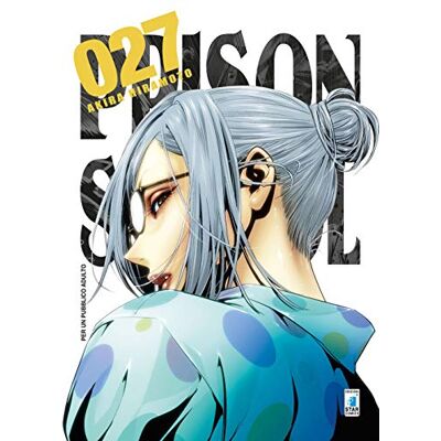 Hiramoto, Akira Prison school (Vol. 27) - Publicité Hiramoto, Akira Prison school (Vol. 27) - Publicité