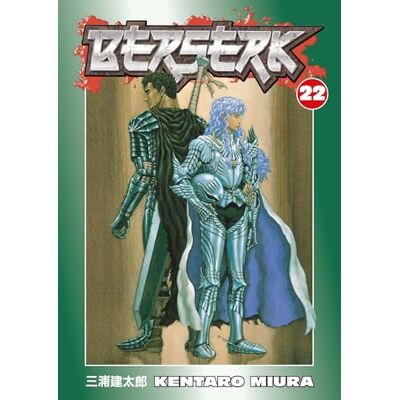 Miura, Kentaro Berserk Volume 22 - Publicité Miura, Kentaro Berserk Volume 22 - Publicité