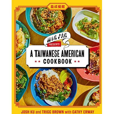 Ku, Josh Win Son Presents A Taiwanese American Cookbook - Publicité Ku, Josh Win Son Presents A Taiwanese American Cookbook - Publicité