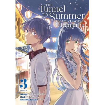 Hachimoku, Mei The Tunnel to Summer, the Exit of Goodbyes: Ultramarine 3 - Publicité Hachimoku, Mei The Tunnel to Summer, the Exit of Goodbyes: Ultramarine 3 - Publicité