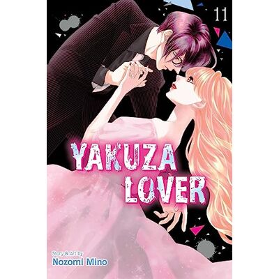 Mino, Nozomi Yakuza Lover, Vol. 11 - Publicité Mino, Nozomi Yakuza Lover, Vol. 11 - Publicité