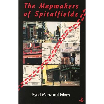 Islam, Manzu The Mapmakers of Spitalfields - Publicité Islam, Manzu The Mapmakers of Spitalfields - Publicité