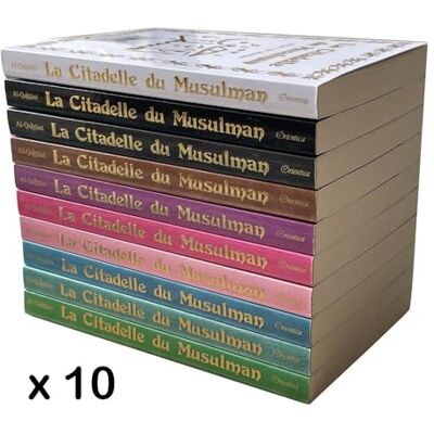 L'équipe éditoriale Orientica Pack 10 couleurs Livres d'invocation "La Citadelle du Musulman" (Hisn Al-Muslim) français/arabe/phonétique avec titres dorés - Publicité L'équipe éditoriale Orientica Pack 10 couleurs Livres d'invocation "La Citadelle du Musulman" (Hisn Al-Muslim) français/arabe/phonétique avec titres dorés - Publicité