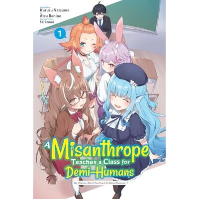 airco A Misanthrope Teaches a Class for Demi-Humans, Vol. 1 (manga) - Publicité airco A Misanthrope Teaches a Class for Demi-Humans, Vol. 1 (manga) - Publicité