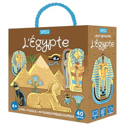 Bonaguro, Valentina Q-box. L'Égypte - Publicité Bonaguro, Valentina Q-box. L'Égypte - Publicité