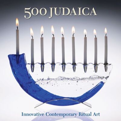Hemachandra, Ray 500 Judaica: Innovative Contemporary Ritual Art - Publicité Hemachandra, Ray 500 Judaica: Innovative Contemporary Ritual Art - Publicité