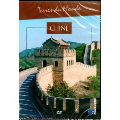 XXX Chine (dvd)(vente ferme) - Publicité XXX Chine (dvd)(vente ferme) - Publicité