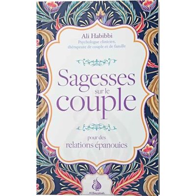 Ali Habibbi sagesses sur le couple - Publicité Ali Habibbi sagesses sur le couple - Publicité